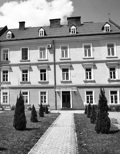 фото: Івано-Франківський богословський інститут УПЦ КП